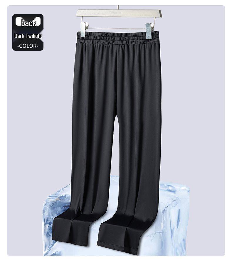 Ice Silk Breathable Wide-Leg Sunscreen Pants