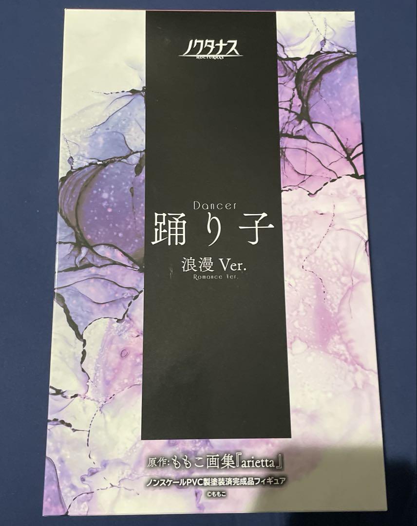 

[Б/У] Nocturnus Momoko Art Collection arietta Танцовщица Романтическая Версия. Фигурка в купальнике