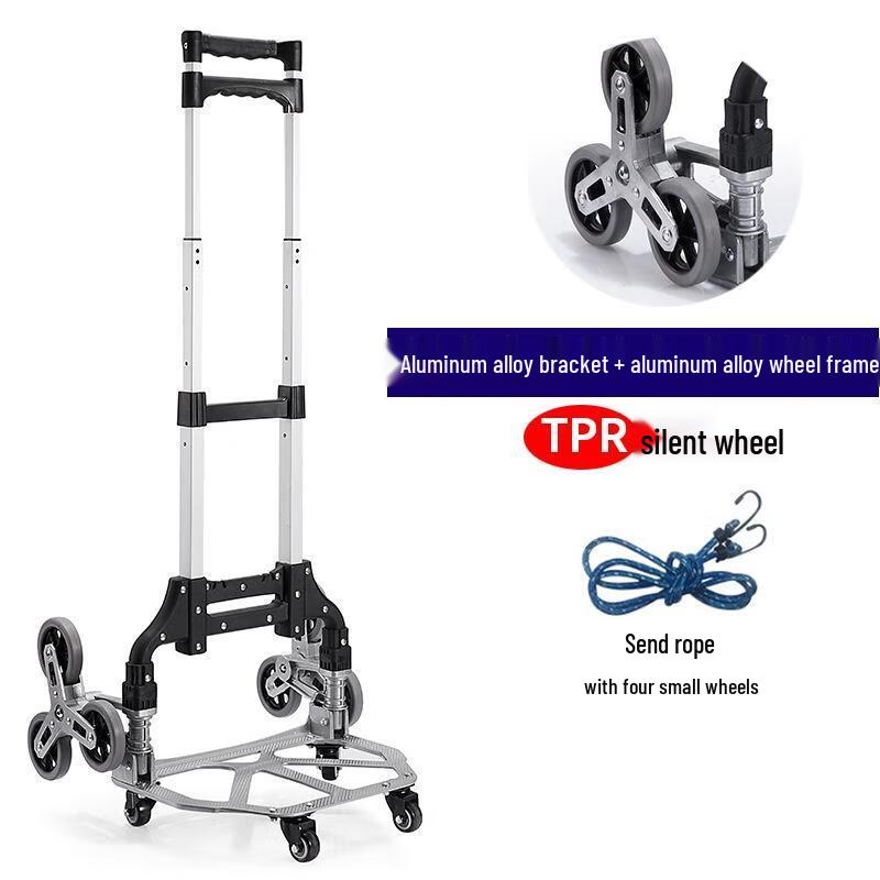 Складная тележка-тележка для подъема по лестнице JINGRUIXIANG