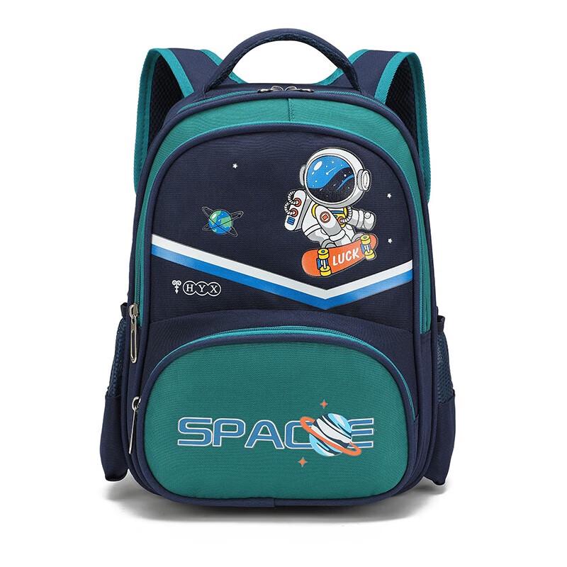 Hengyuanxiang Children s Kindergarten Backpack Toddler