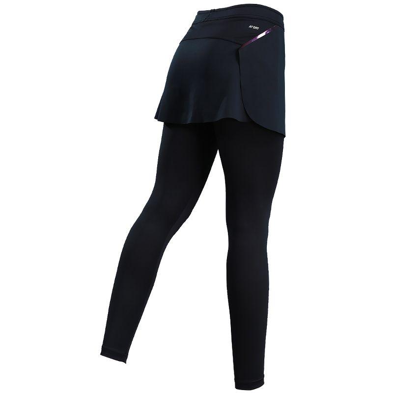 Li Ning Badminton Collection Badminton Pants Women s ASKS858-1 2XL