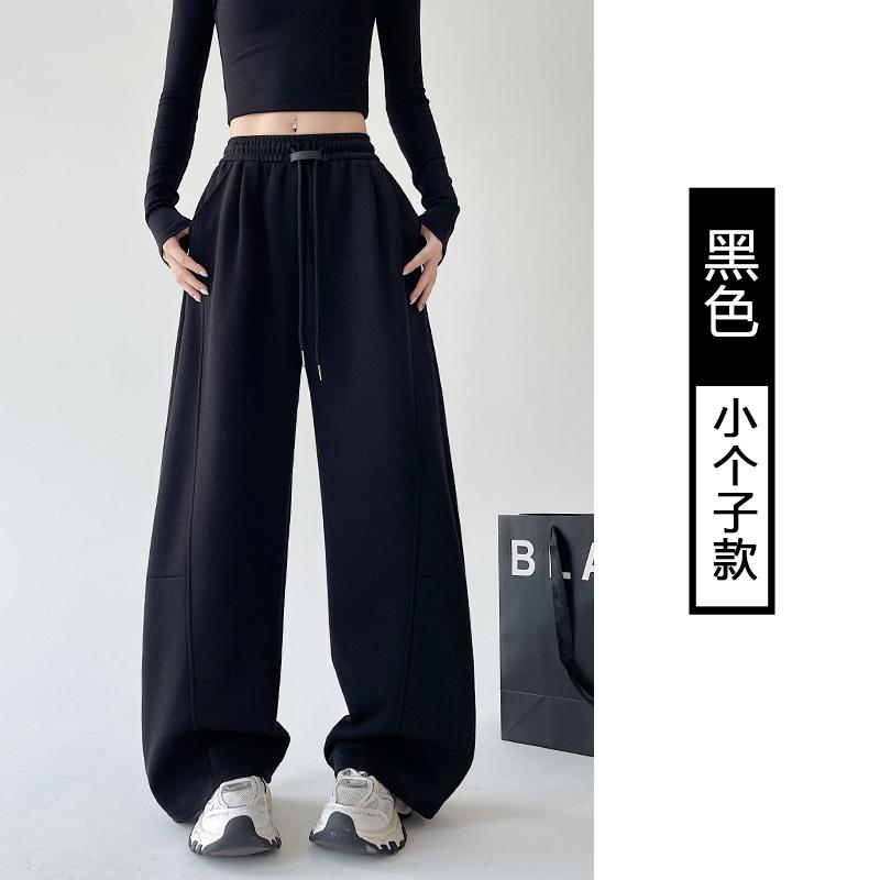 Banana sweatpants women's new autumn casual scimitar sweatpants small straight loose wide-leg pants