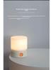 Nordic Rotating Cylindrical Night Light with Breathing Mode