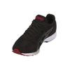 Asics Tarther Japan Black Sneakers 1013A007-001