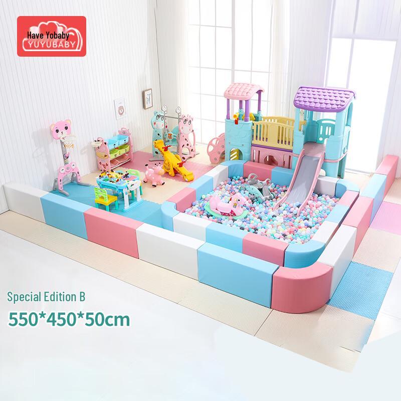 YUYUBABY Kids' Indoor Play Equipment & Accessories