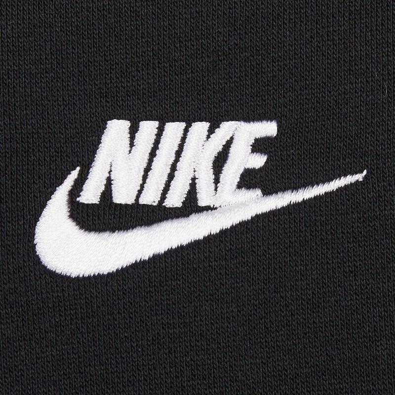 Nike Men's Hooded Pullover Sweatshirt BV2655-010