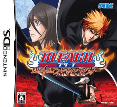 BLEACH DS Flame Bringer 4th