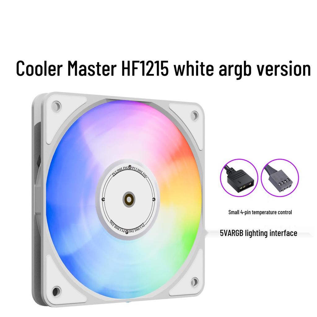 Lengshuo HF12015 120mm PC Case Cooling Fan, FDB Bearing, 15mm Thick, Silent ARGB with Temperature Control