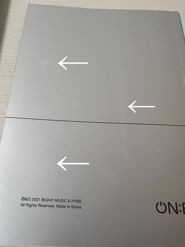 [USED] BTS MAP OF THE SOUL ON:E