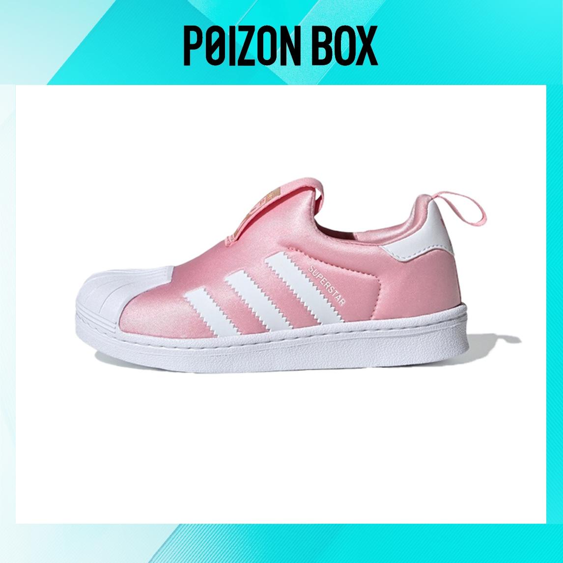 

кроссовки adidas originals Superstar Kids Skateboarding shoes BP EF9175
