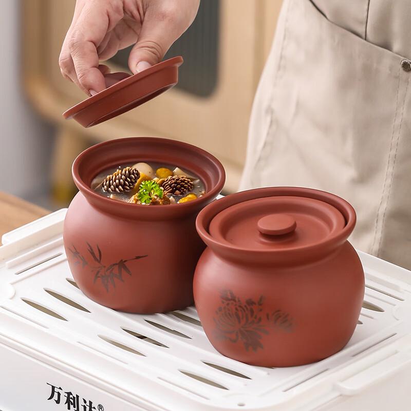 Ru Han Purple Clay Stew Pot