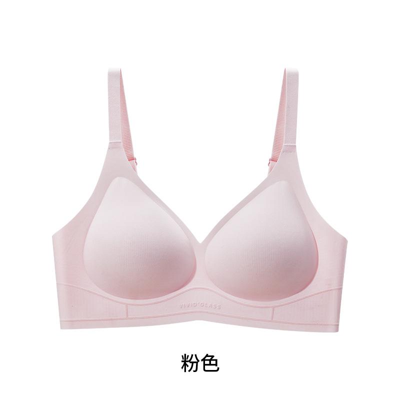 New Seamless Underwear, Small Breasts Gather and Show Big, Not Empty Cup, Anti-sagging, Comfortable Bra, Thin Summer