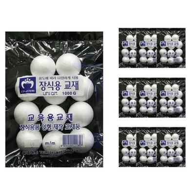 Uniart 1000 White Ball Styrofoam Ball 40mm, 10 Pieces, Korean Toy Supplies