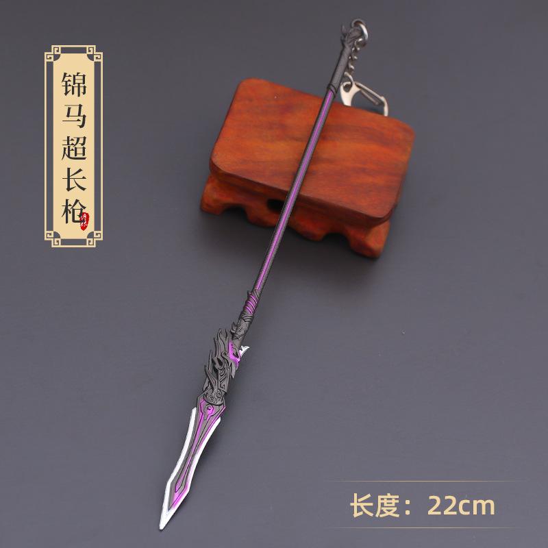 Chinese Retro Samurai Sword 22cm Metal Spear and Sword Mini Cold Model Ornaments Role Playing Fake Props Simple Style
