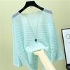 Summer Women's Hollow Knitted Sweater Pullover Thin Loose Hollow Top Women's Sun Protection Shirt Women