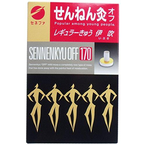 

Sennenkyu Off Moxibustion Ibuki 170 points 1 piece