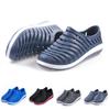 Premium Quality Men's Breathable Slippers Ideal For Summer Beach And Garden Use
