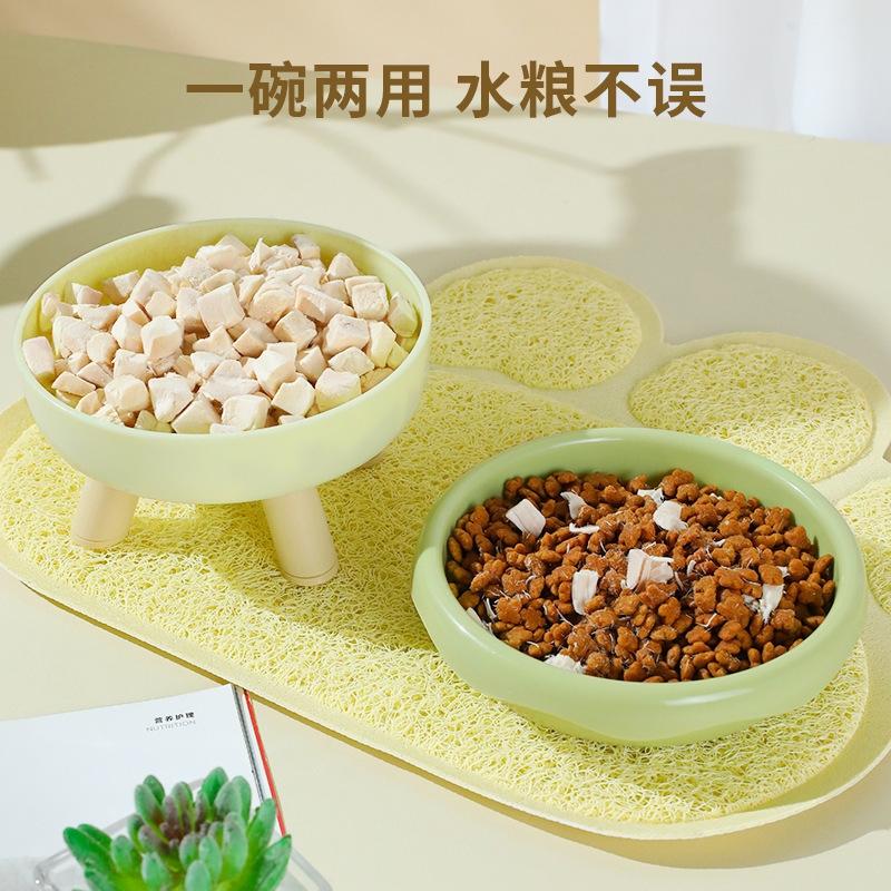 Cat Feeding Bowl Donut Shaped Non Spill Pet Dish For Cats And Small Dogs, Cute Anti-Tip Water And Food Tray For Home Table Gift