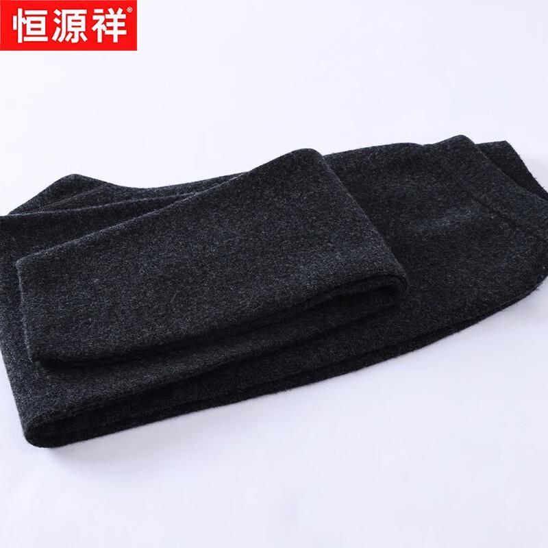 Hengyuanxiang 100% Wool Thickened Thermal Pants