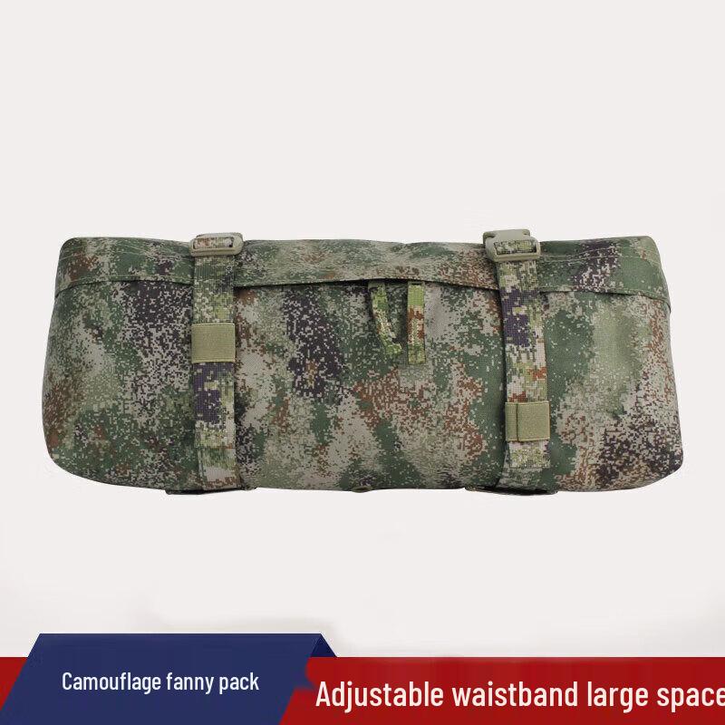 Многофункциональная тактическая поясная и плечевая сумка Pan Zhi Jian