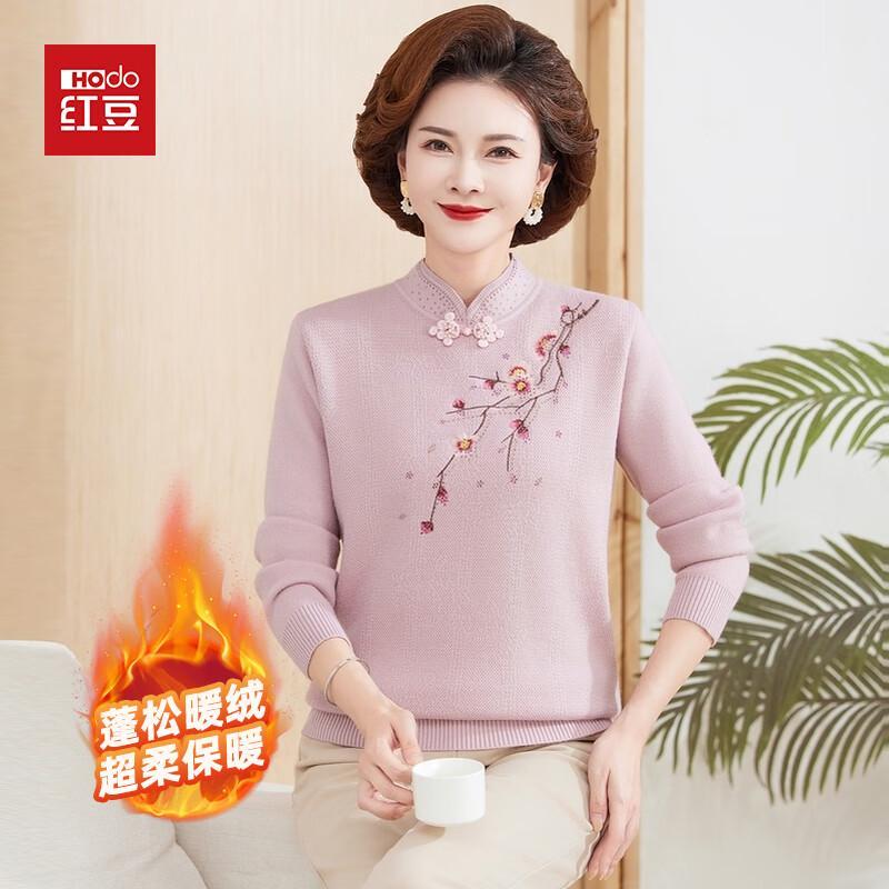 

Худо Вышитый Плюшевый Свитер с Воротником Ципао для Женщин Среднего Возраста 3XL