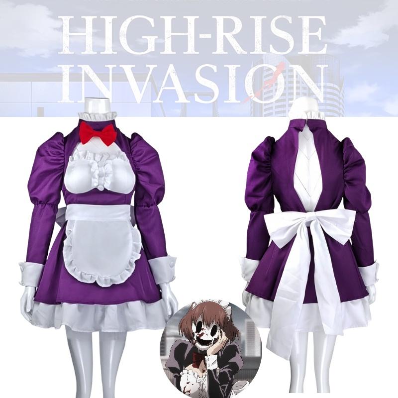 Cosplay Costume For Girls Tenkuu Shinpan Maid Outfit With Mask, In-stock