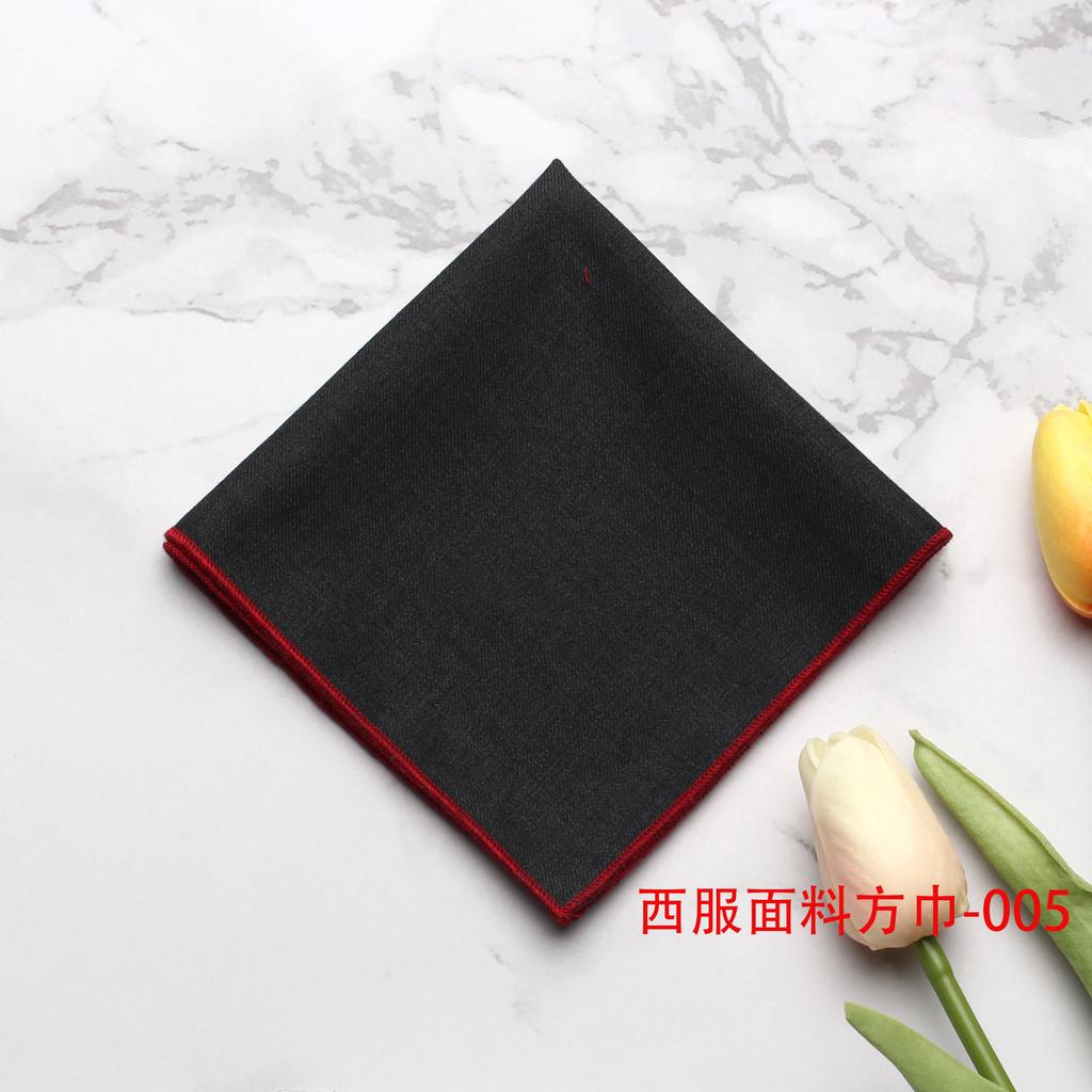 Suit Pocket Towel Men'S British Vintage Plaid Square Towel Wedding Business Suit Shirt Batch Handkerchief