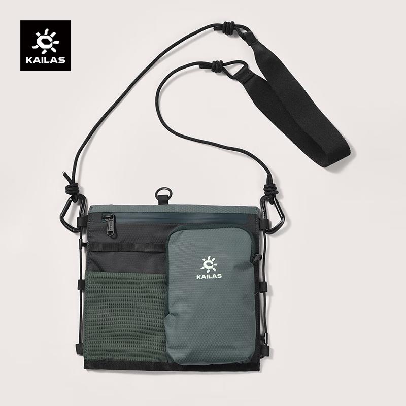 

KAILAS Crossbody Water Bottle Pouch One Size