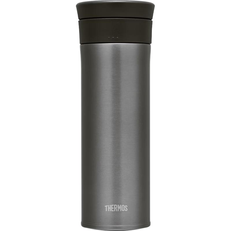 THERMOS 550ml Stainless Steel Insulated Mug