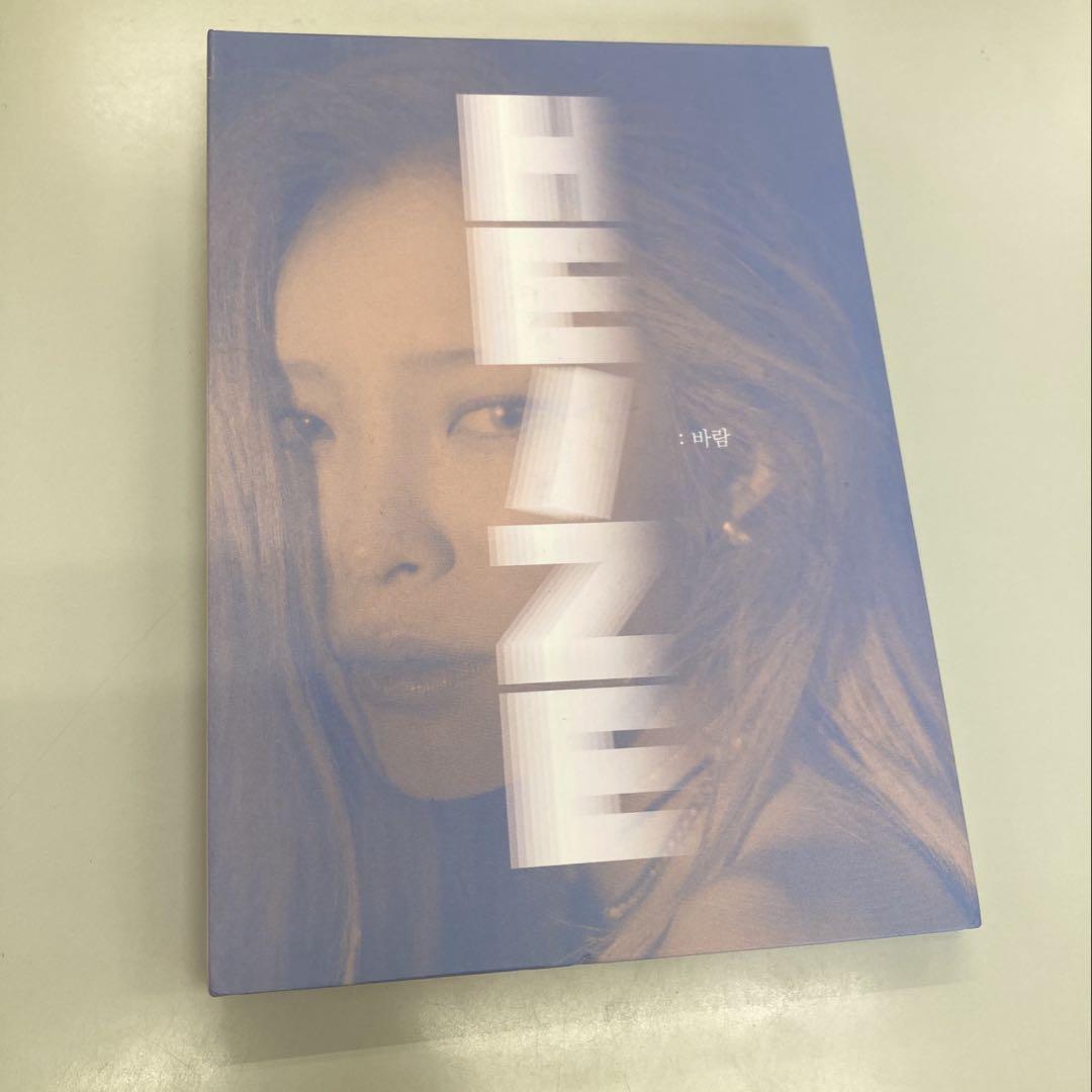 

[USED] Heize / WIND