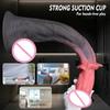 Using Dumas Animal Dildo Silicone Dildo To Expand Masturbation Toy