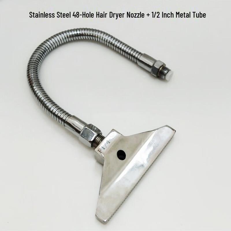 Lang Sai Ze Bo Hair Dryer Nozzle Accessory Kit