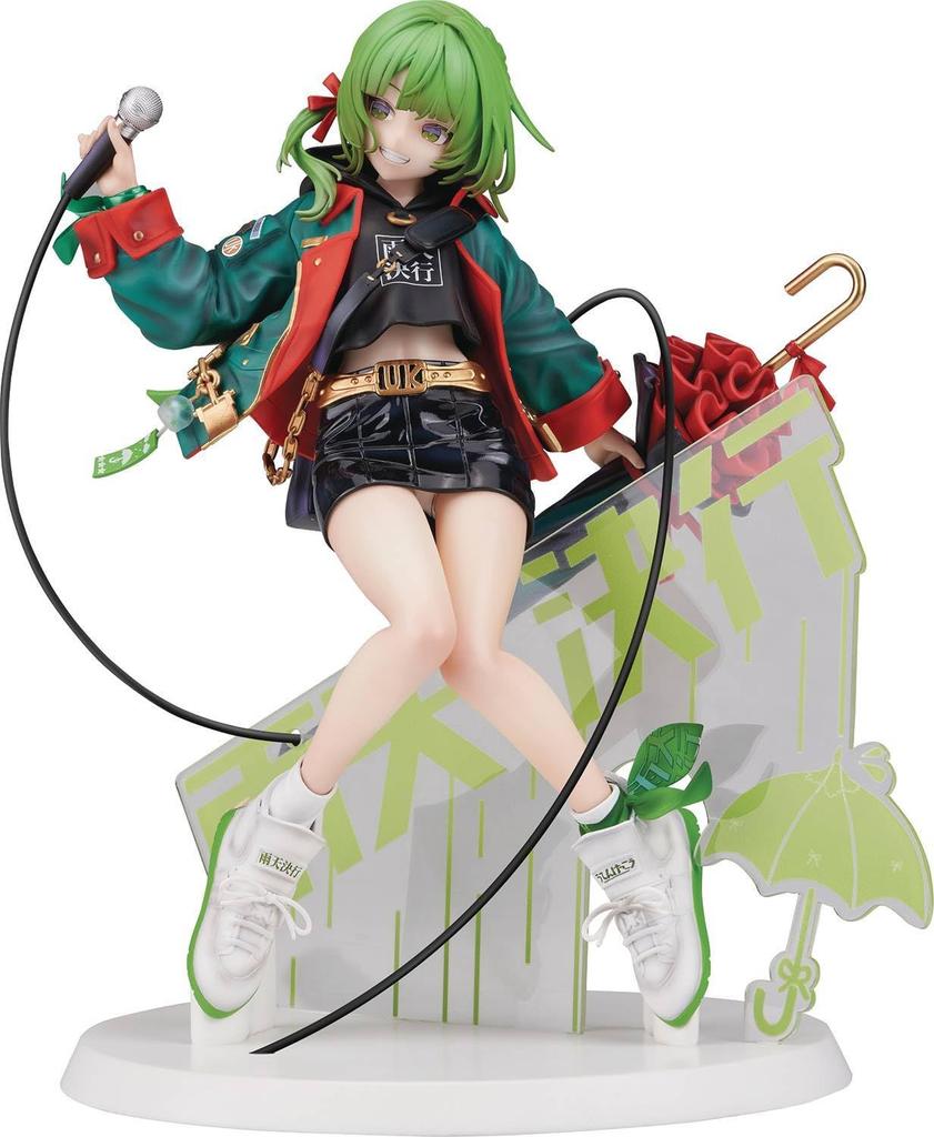 Astrum Design ORIGINAL DESIGN ART SIKI Rain or Shine Standard Edition Scale PVC ABS Complete Figure CORP. 1/7 & Pre-painted