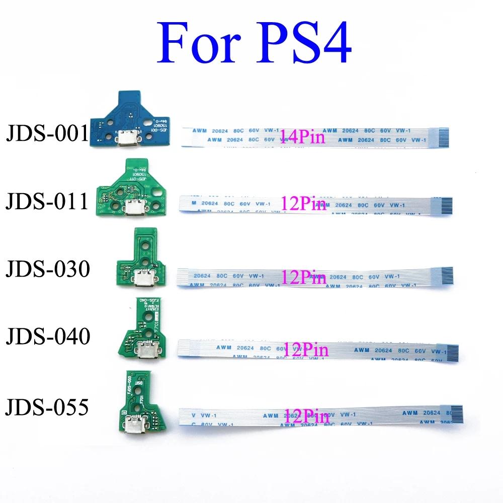 Gamepad 14Pin 001 Connector Switch Board Charging Port Port Socket USB Charging Circuit Board