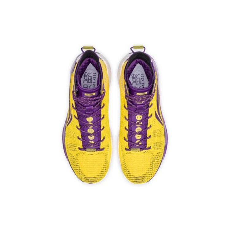 Li-Ning Yushuai 13 Premium Hi 'Purple gold' Men's ABAP065-11