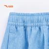 Anta Kids Boys Basketball Woven Sports Shorts