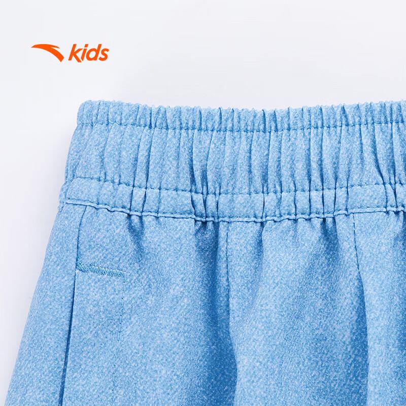 Anta Kids Boys Basketball Woven Sports Shorts