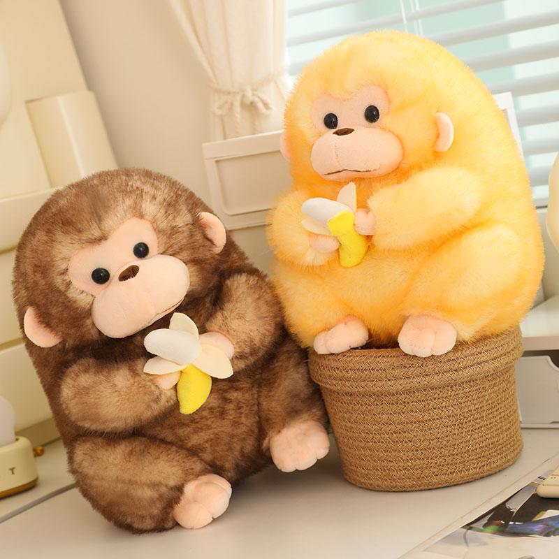 High-Standard 23/30Cm Lovely High-Standard Gold Monkey Superior-Grade Plush Premium-Quality Toy Superior-Grade Stuffed Superior-Grade
