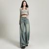 Retro Lazy Wide-leg Jeans Women's Korean Version Spring New Loose and Thin High-waisted Straight Mopping Pants