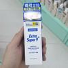 Medipeel Ampolla Rassodante Pori Extra Super 9 Plus 40ml