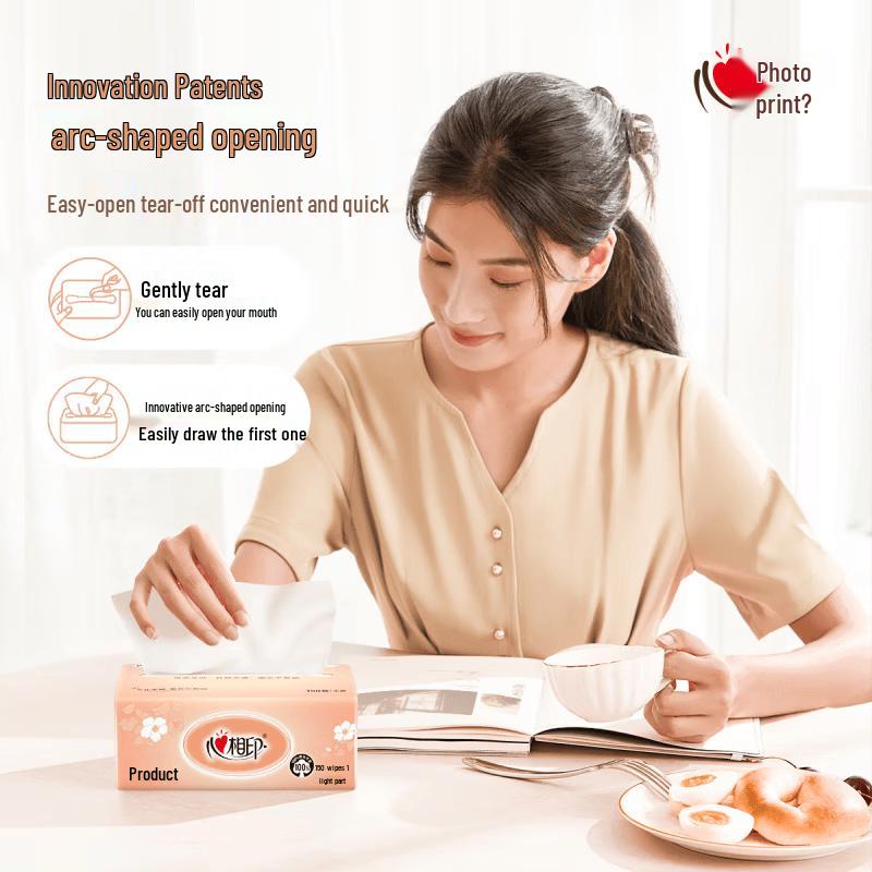 Mind Act Upon Mind 2-Ply Facial Tissues