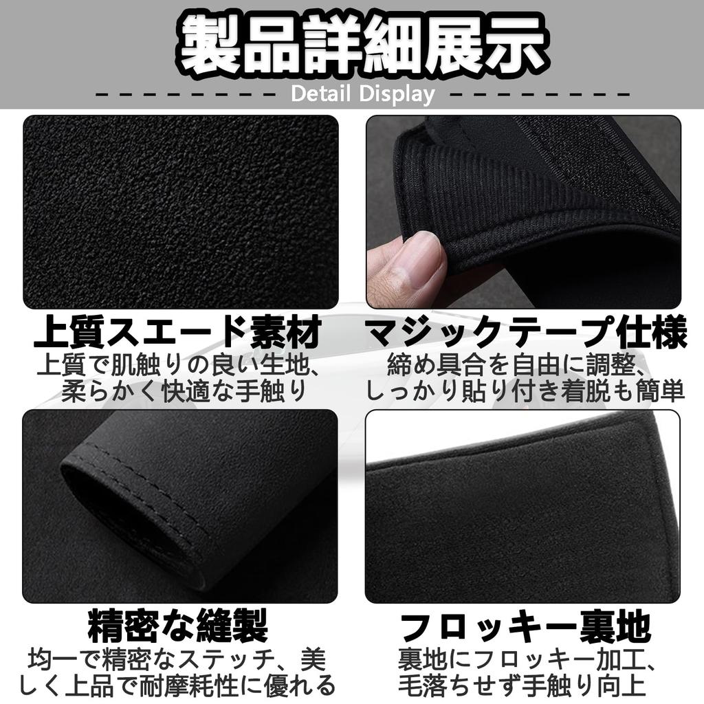 CarModule Nubuck Seat Belt Covers and Pads for Hustler Compatible with All Inches Provides Shoulder and Neck Seat Belt Shoulder Support with Reduces