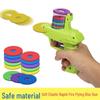 Children's Flying Saucer Gun: Safe EVA Soft Bullet Frisbee Toy, Parent-Child Outdoor Fun