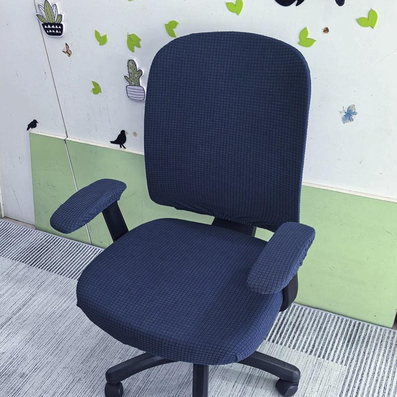 2Pcs/Set Office Resist Water Chair Cover Solid Computer Chair Cover Stretch Armchair Seat Case