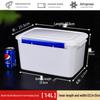 DM Commercial Food Storage Container