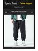 Men's Corduroy Fleece-Lined Cuffed Pants - Trendy Autumn/Winter Casual Trousers