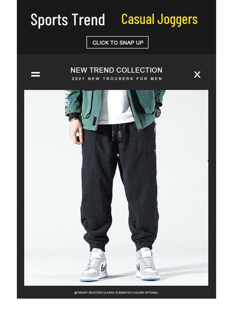 Men's Corduroy Fleece-Lined Cuffed Pants - Trendy Autumn/Winter Casual Trousers