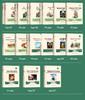 Happy Reading Series: Complete Set of Upper and Lower Volumes for 1st-6th Grade Primary Students