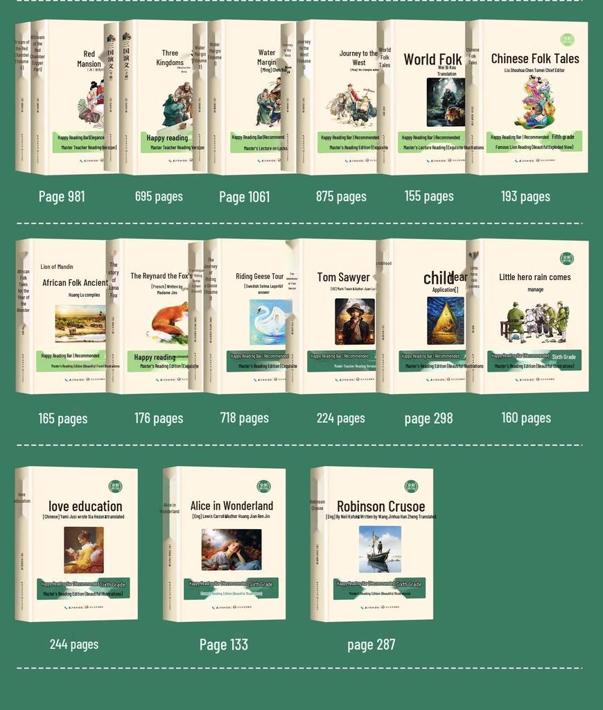 Happy Reading Series: Complete Set of Upper and Lower Volumes for 1st-6th Grade Primary Students