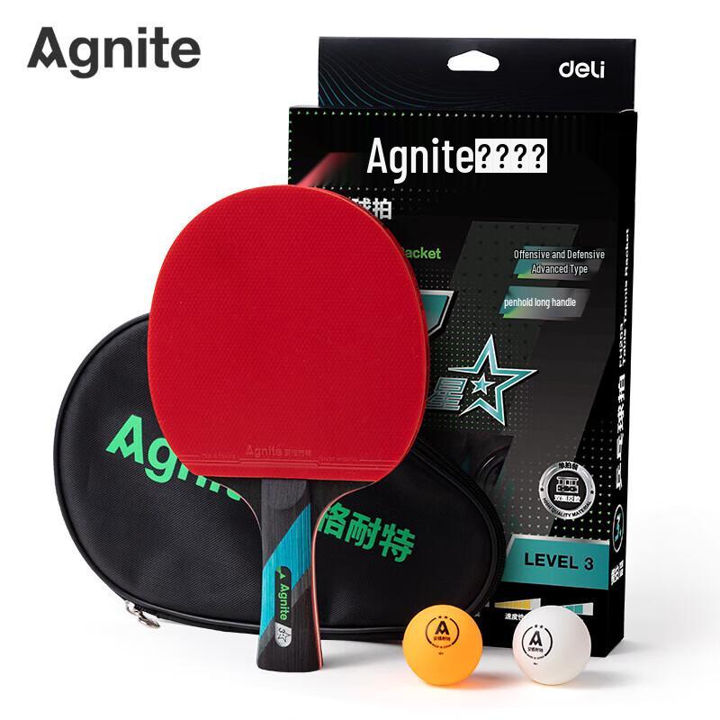 Deli & Angernit 6-Star Table Tennis Racket